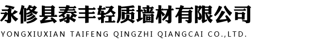 自貢仿真恐龍模型,機(jī)電昆蟲(chóng)生產(chǎn)廠(chǎng)家,玻璃鋼雕塑模型定制,彩燈、花燈制作廠(chǎng)商,三合恐龍定制工廠(chǎng)